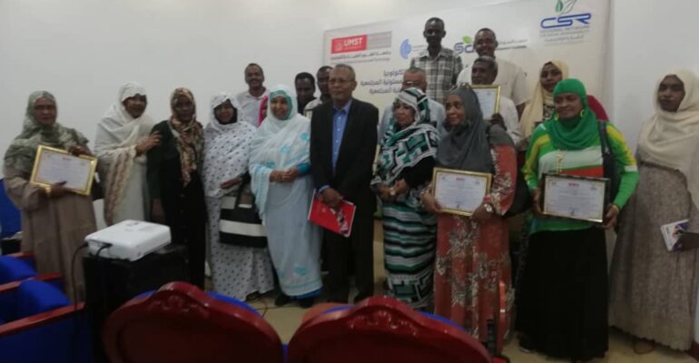 WhatsApp Image 2022-10-16 at 2.00.48 PM