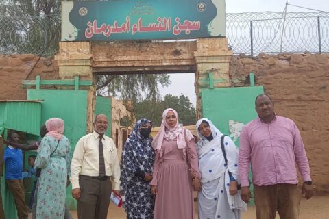 إدارة الجامعة  تسجل زيارة لسجن النساء أمدرمان 03