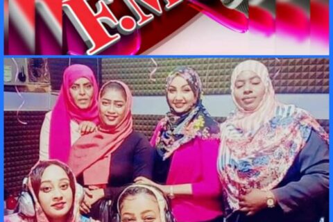 اذاعة الطبية FM 02